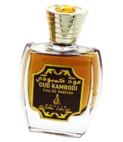 Khalis Oud Kambodi