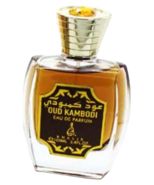 Khalis Oud Kambodi