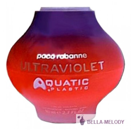 Paco Rabanne Ultraviolet Aquatic Plastic 11