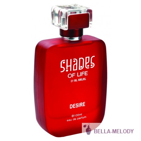 Al Halal Perfumes Shades Of Life Desire 11