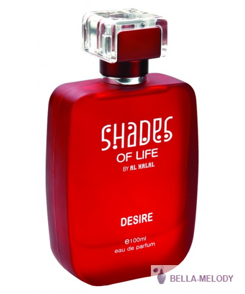 Al Halal Perfumes Shades Of Life Desire