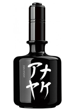 Annayake Kuroi
