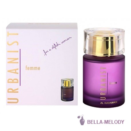 Al Haramain Perfumes Urbanist Femme 22