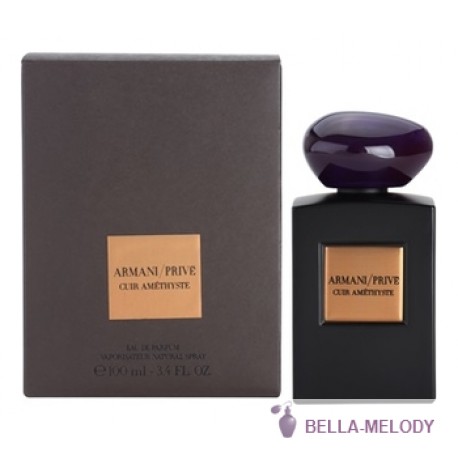 Armani Prive Cuir Amethyste 22