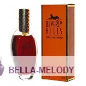 Beverly Hills Glamour Винтаж