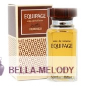 Hermes Equipage Винтаж