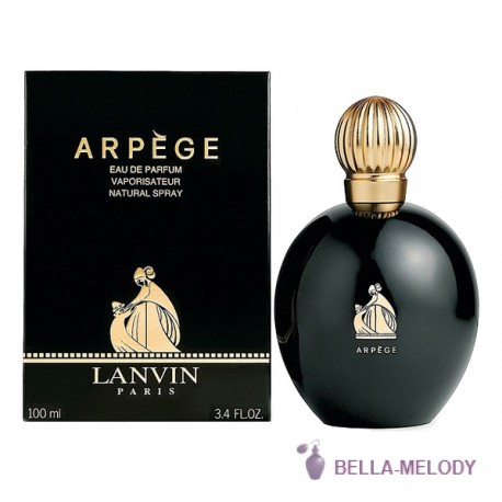 Lanvin Arpege 22