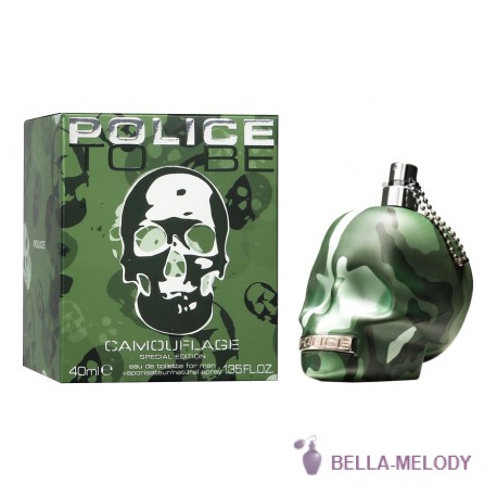 Police To Be Camouflage For Men 22