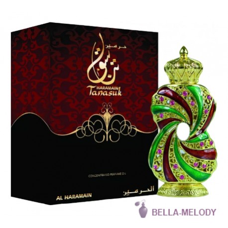 Al Haramain Perfumes Tanasuk 22