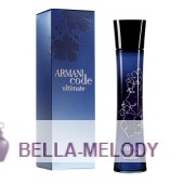 Armani Code Ultimate Femme