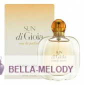 Armani Sun Di Gioia