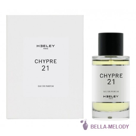 Heeley Chypre 21 22