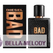 Diesel Bad