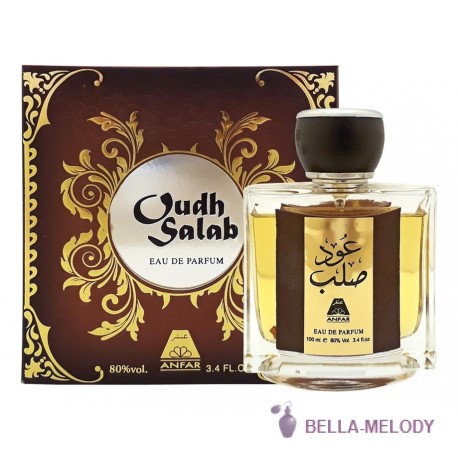 Oudh Al Anfar Oudh Salab 22