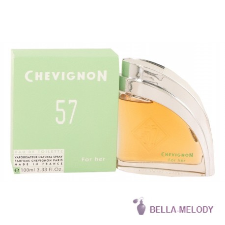 Chevignon 57 Chevignon Винтаж 22