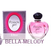 Christian Dior Poison Girl Eau De Toilette