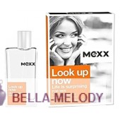 Mexx Look Up Now Life Is Surprising For Her