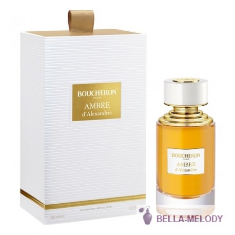 Boucheron Ambre D'Alexandrie 22