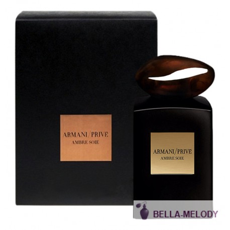 Armani Prive Ambre Soie 22