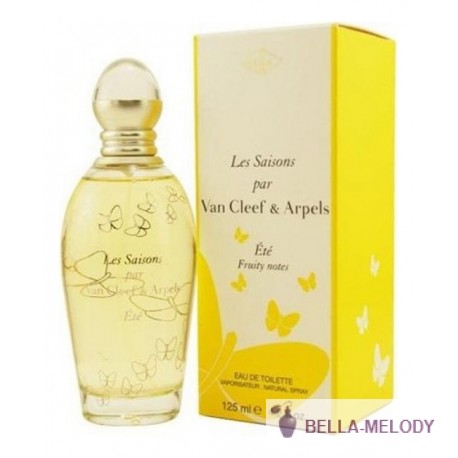 Van Cleef & Arpels Les Saisons Ete 22