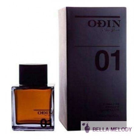 Odin 01 Nomad (Sunda) 22