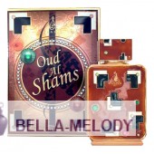 Khalis Oud Al Shams