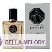 Lanvin Les Notes de I Vetiver Blanc