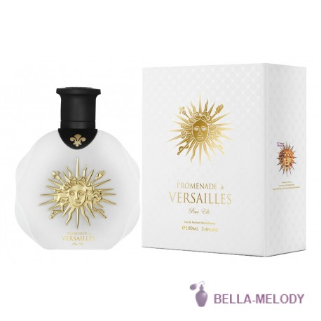 Parfums du Chateau de Versailles Promenade a Versailles Pour Elle 22