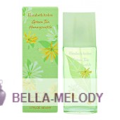 Elizabeth Arden Green Tea Honeysuckle