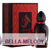 Arabesque Perfumes Kohel