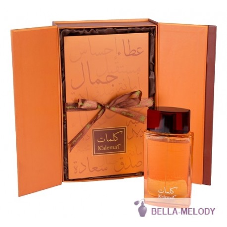 Arabian Oud Kalemat 22