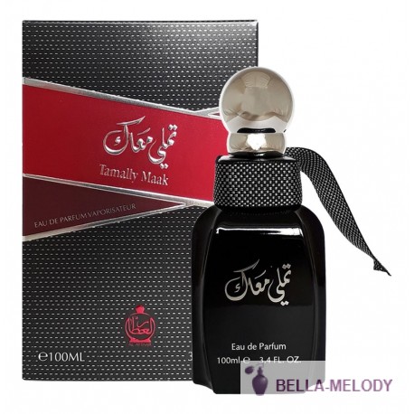 Al Attaar Tamally Maak Black 22