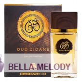 Oudh Al Anfar Oud Zidan