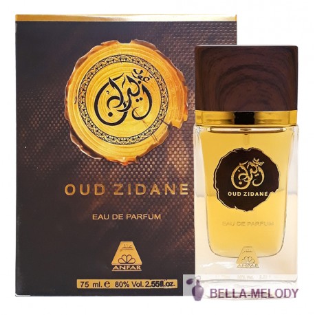 Oudh Al Anfar Oud Zidan 22