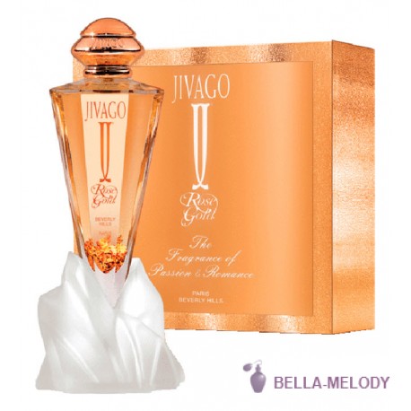 Jivago Rose Gold 22