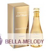 Davidoff Cool Water Sensual Essence