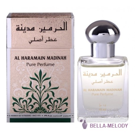 Al Haramain Perfumes Madinah 22