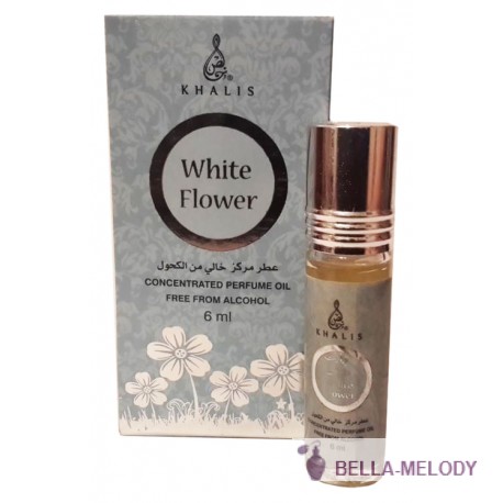 Khalis White Flower 22