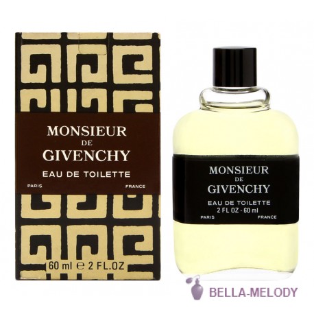 Givenchy Monsieur De Givenchy Винтаж 22