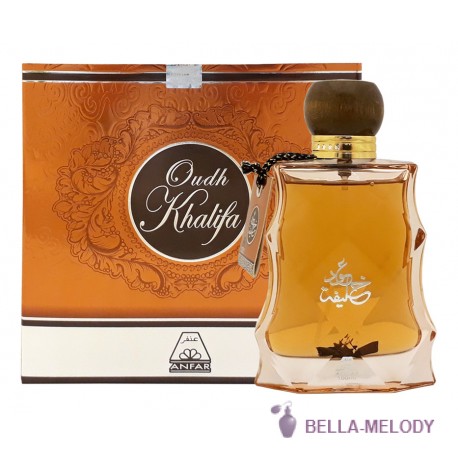 Oudh Al Anfar Oudh Khalifa 22