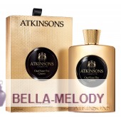 Atkinsons Oud Save The Queen