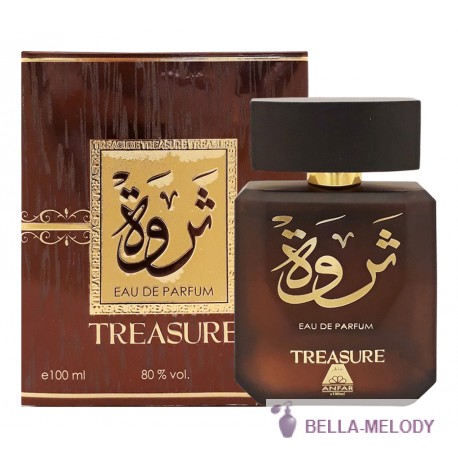 Oudh Al Anfar Treasure 22