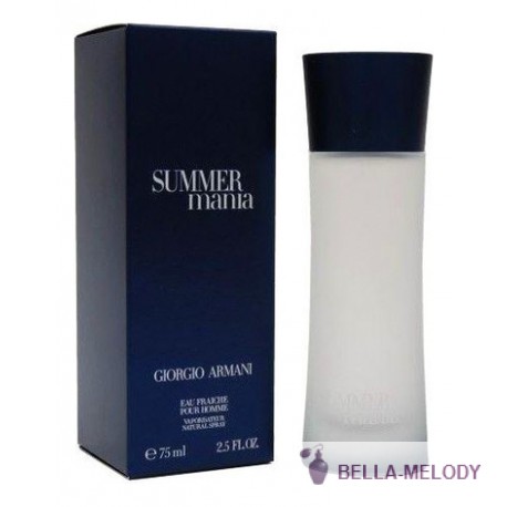 Armani Mania Summer Eau Fraiche Men 22