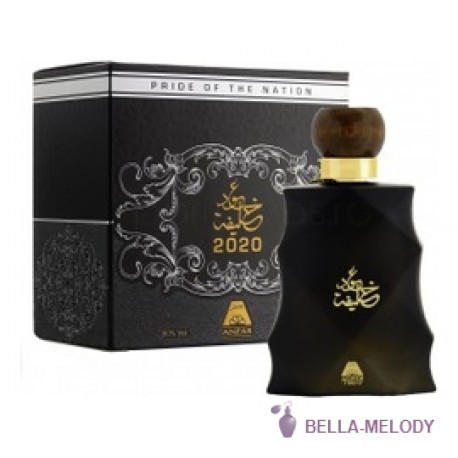 Oudh Al Anfar Oudh Khalifa 2020 Black 22