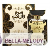 Oudh Al Anfar Damou Al Dhahab