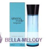 Armani Code Turquoise Pour Homme