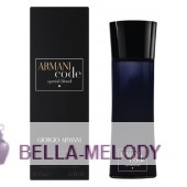 Armani Code Special Blend