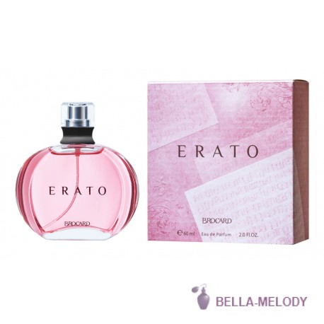 Brocard Erato 22