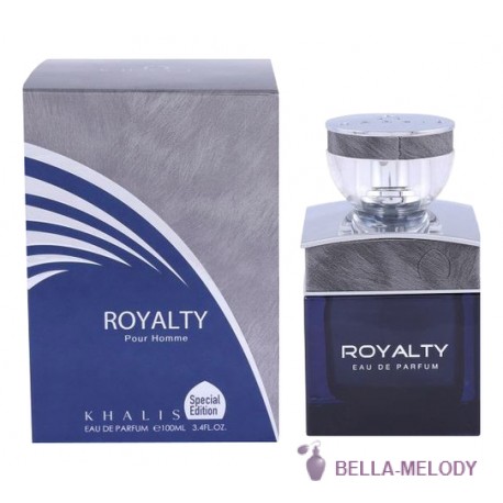 Khalis Royalty Pour Homme 22