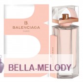 Balenciaga B Skin